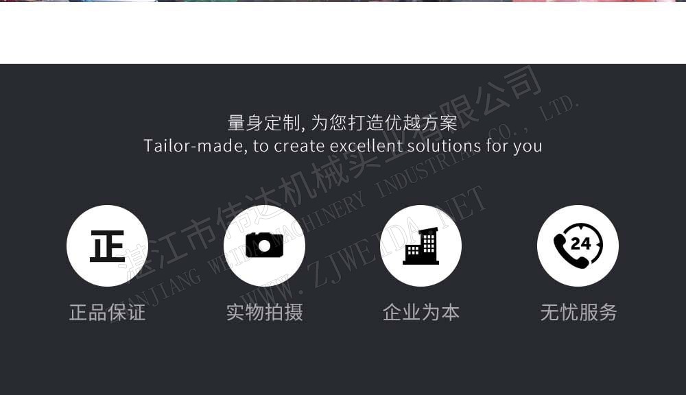 詳情圖9