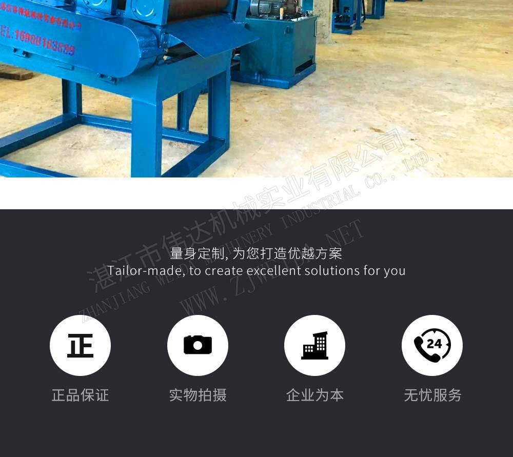 詳情圖9