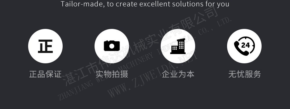 詳情圖9