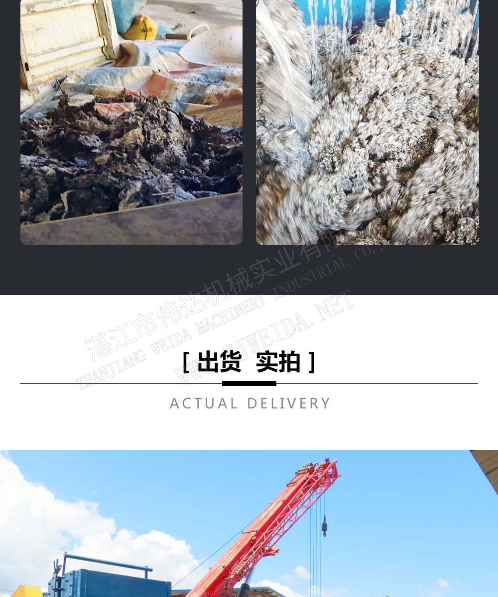 詳情圖7