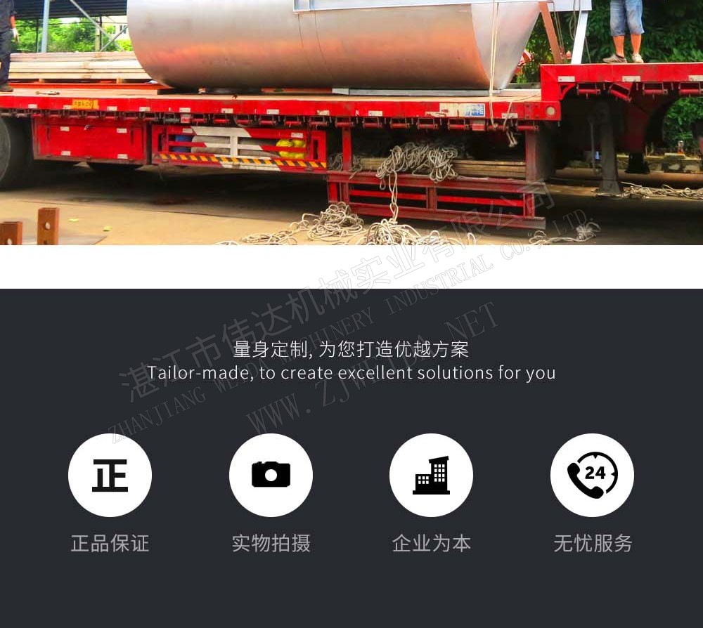 詳情圖9