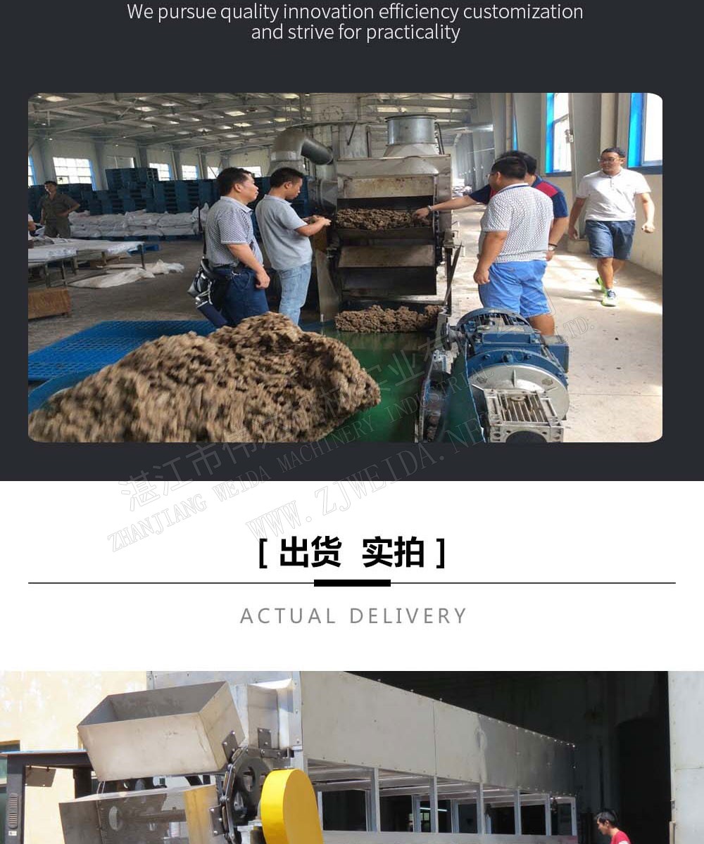 詳情圖7