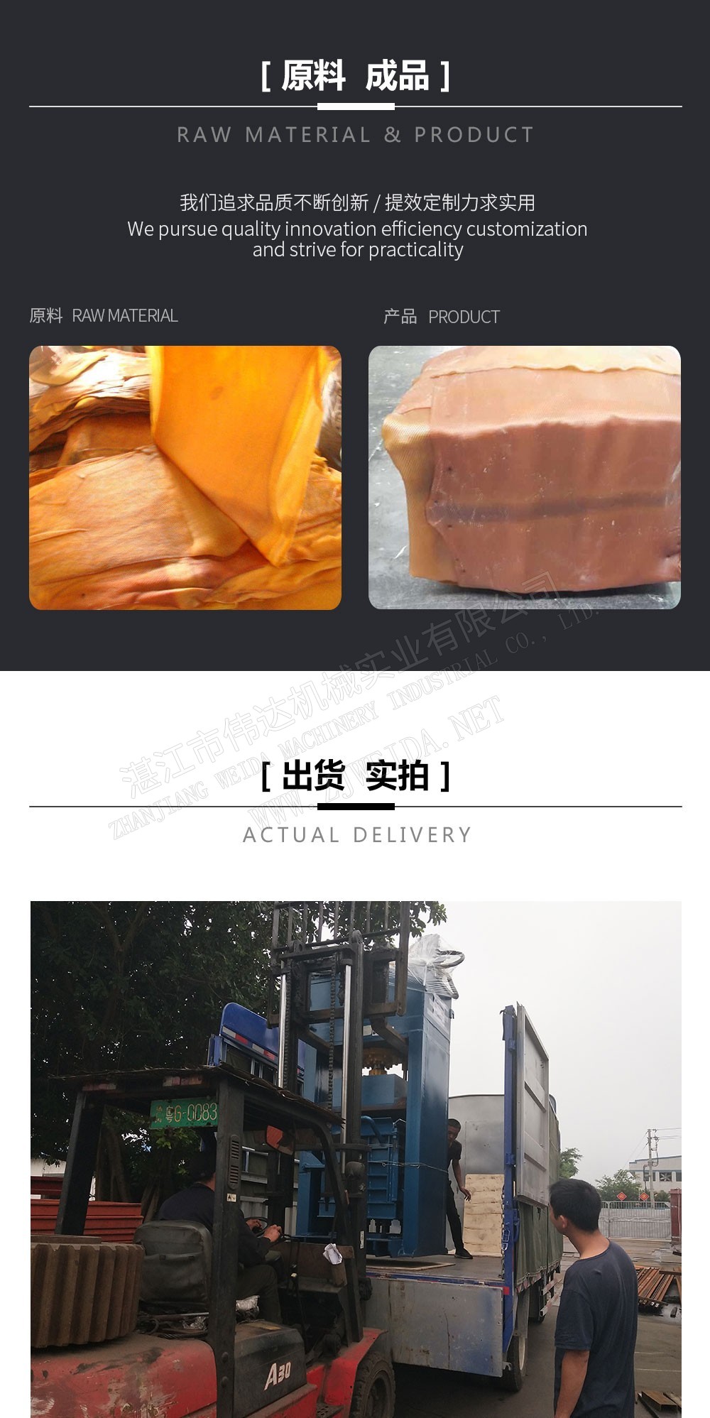 詳情圖6