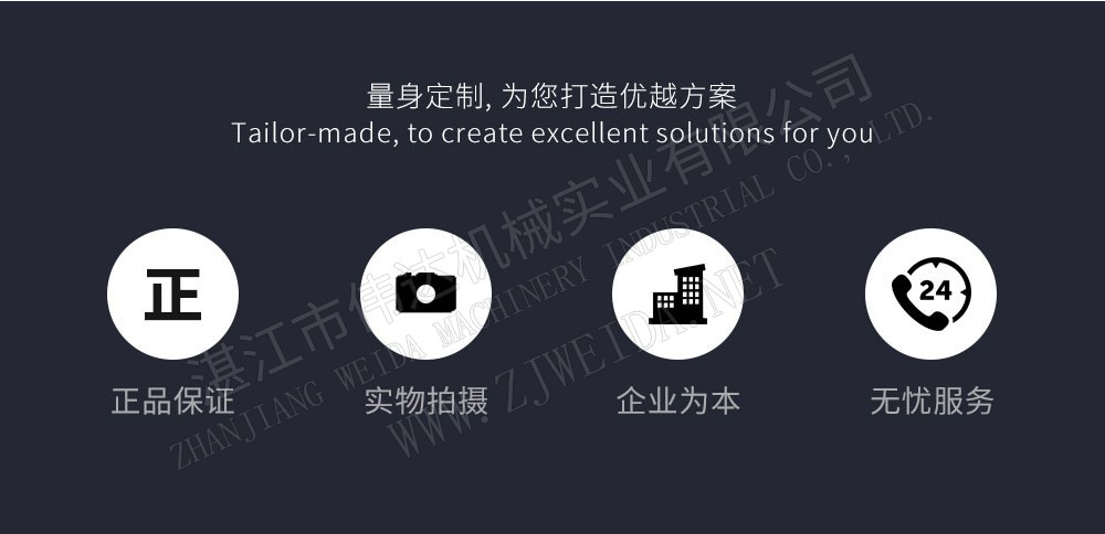 橡膠檢測設(shè)備-無轉(zhuǎn)子硫化儀