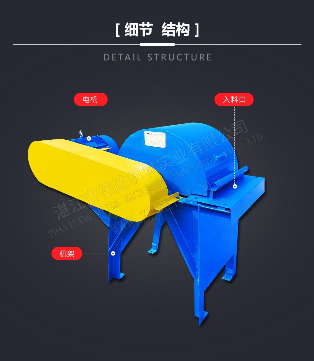 植物纖維加工設(shè)備-半自動(dòng)纖維提取機(jī)