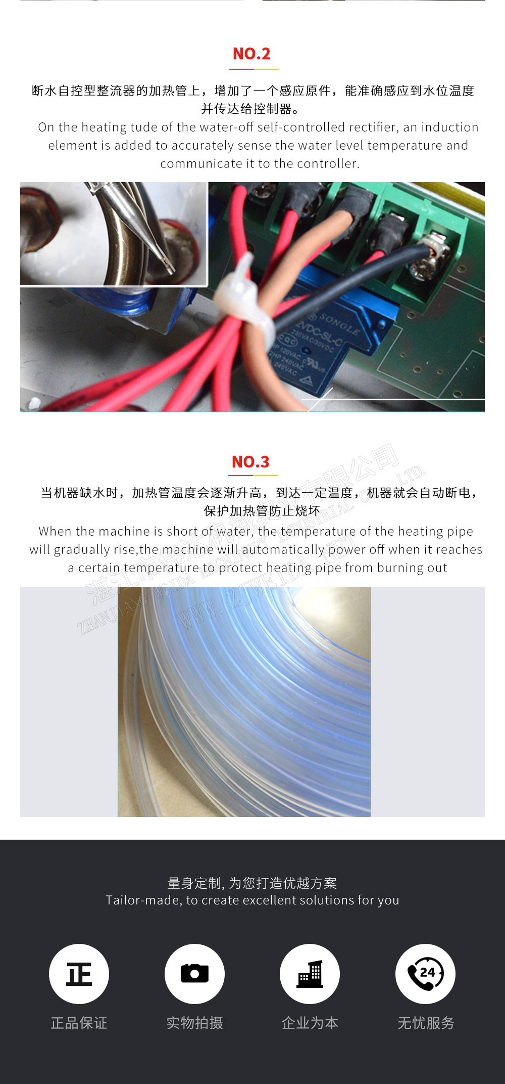 橡膠檢測(cè)設(shè)備-不銹鋼蒸餾水器